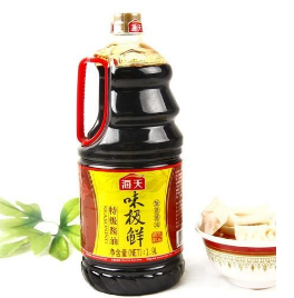 【优酷】2000U豆可0.01兑海天味极鲜