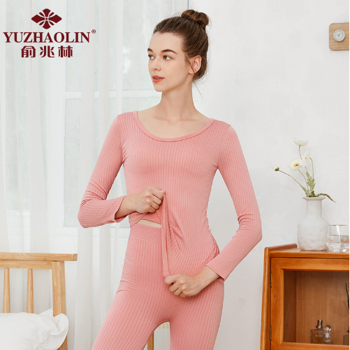 19.9元包邮！俞兆林 女士阳离子保暖内衣套装