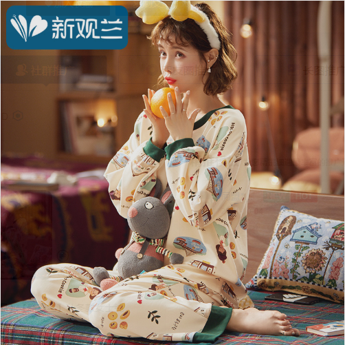 32元包邮！新观兰 2021秋冬款女士纯棉长袖睡衣