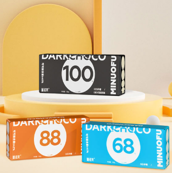 8.2元包邮！蜜诺芙纯黑巧克力120g*（需拍3件  付24.7元）