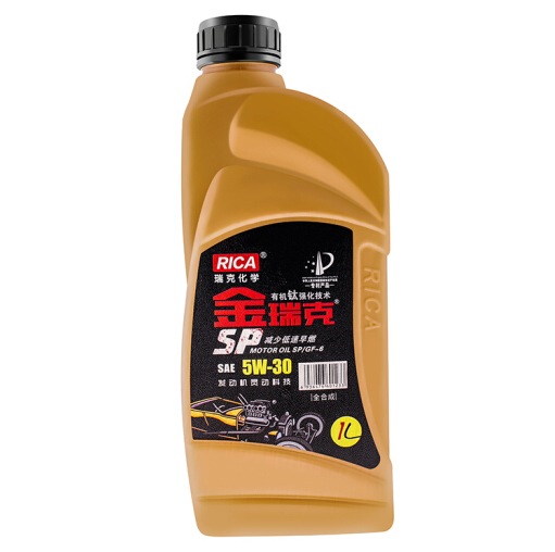 9.9元！金瑞克 钛流体全合成机油SP级1L（限移动端特价）