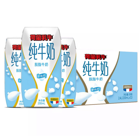 【1.43元/盒】68.56元！荷兰乳牛 原生高钙脱脂牛奶 200ml*48盒