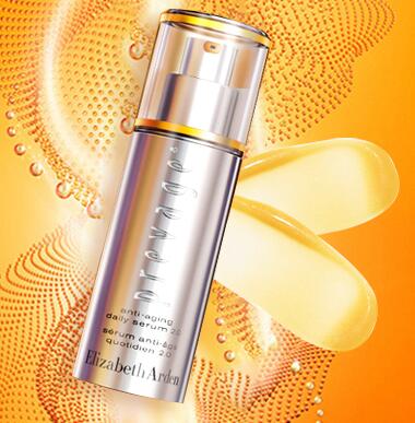 【神价】379.05元包邮！雅顿橘灿精华2.0版铂粹御肤精华50ml