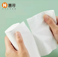 3.9元包邮！惠寻 无芯卷纸 4层20卷
