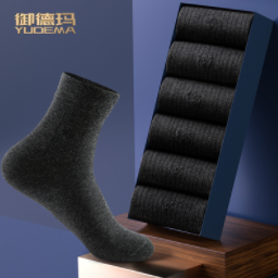 9.9元包邮！御德玛 长绒棉袜子男纯棉短筒6双