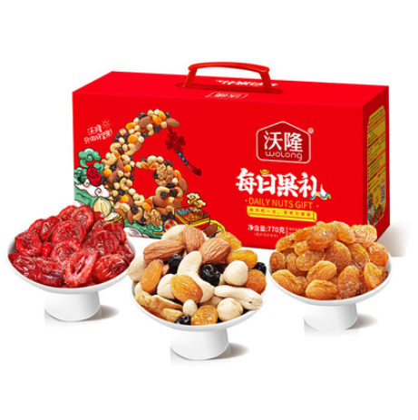 59元包邮！沃隆 每日坚果礼盒混合果干大礼包770g