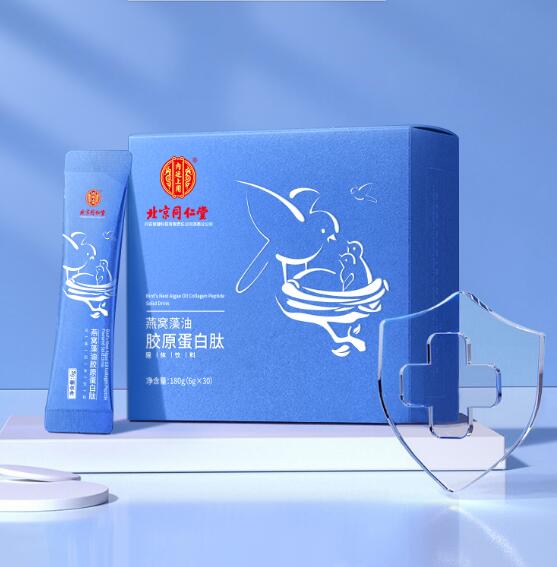 38元包邮！北京同仁堂 燕窝藻油胶原蛋白肽6g*30袋