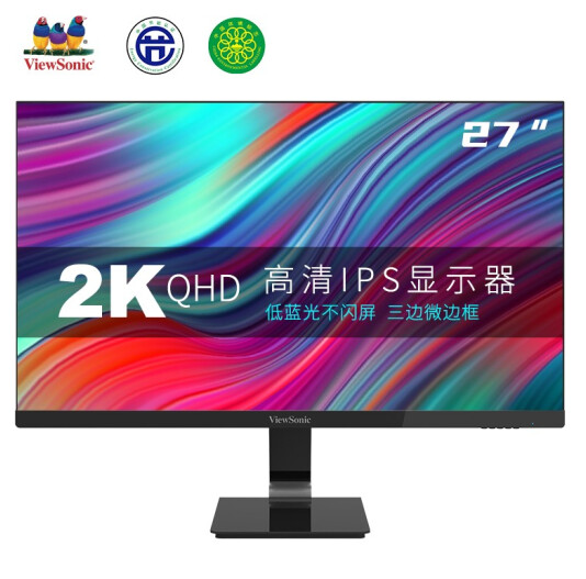 969元包邮！ViewSonic 优派 VX2778-2K-HD IPS显示器