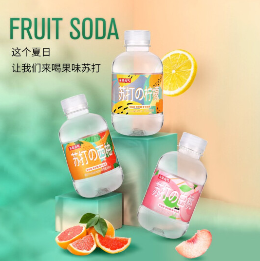 8.9元包邮！亲亲元气 天然无气无糖苏打水 260ml *9瓶
