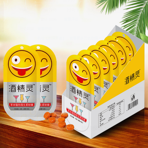 19.9元包邮！韩国风味正品笑脸解酒糖 10袋
