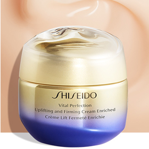 shiseido资生堂悦薇智感紧塑焕白霜滋润版