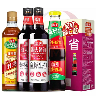 12.69元！海天锦鲤派礼盒（需拍4件 付50.76元）