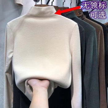 13.8元包邮！韩版 德绒打底衫女高龄内搭