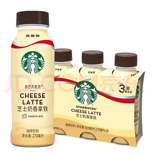 17.9元！星巴克 星选 芝士奶香拿铁 咖啡饮料 270ml*3瓶