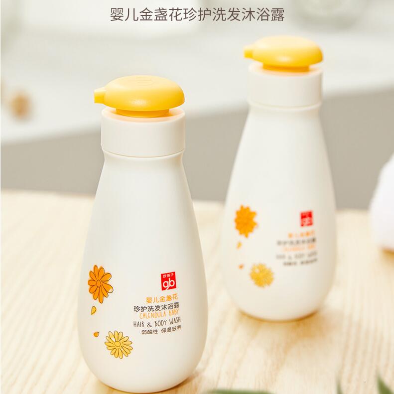 19元包邮！好孩子 儿童二合一沐浴露 200ml
