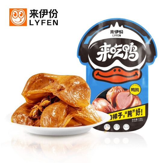 54.6元！来伊份 来吃鸭原味鸭肫 130g/袋*9件