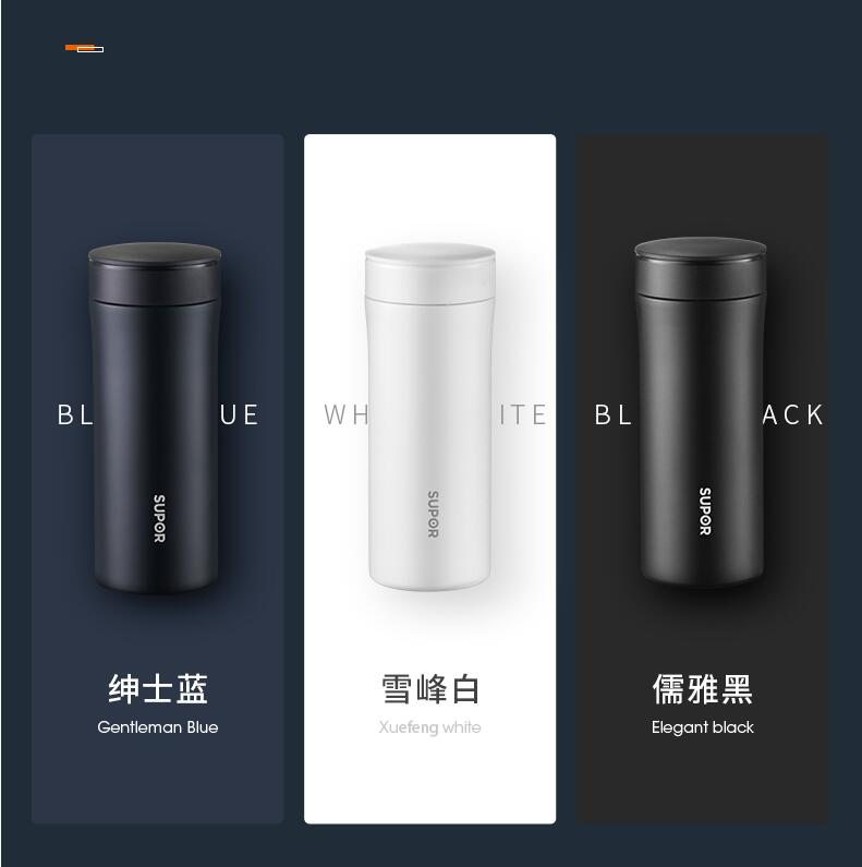39元包邮！苏泊尔 真空高颜值隔热保温杯 380ml