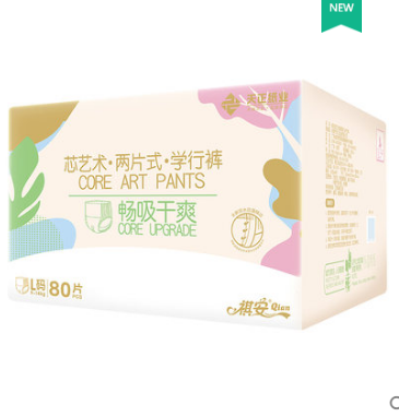 39.9元包邮！祺安芯艺术拉拉裤L码共80片（全号自选）