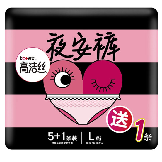 9.9元包邮！高洁丝 蜜桃小姐夜安裤L号6条裤型卫生巾