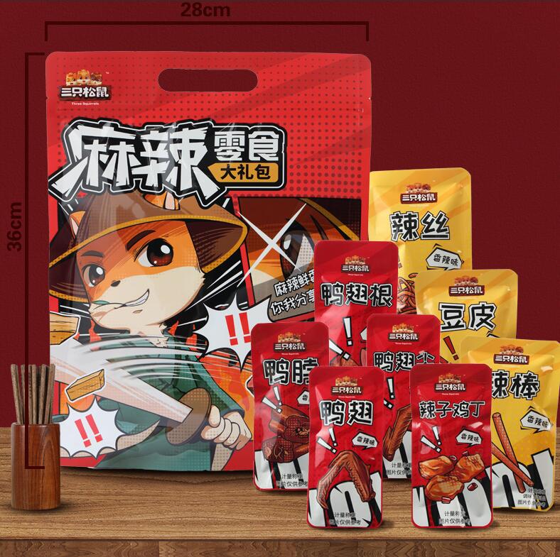 16.9元包邮！三只松鼠麻辣零食大礼包 500g