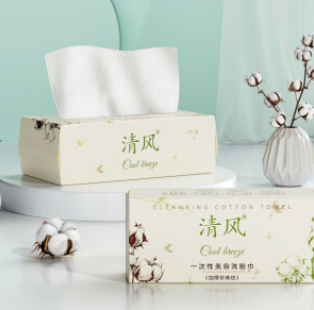 14.9元包邮！清风 洗脸巾一次性加厚卸妆洁面巾30*4包