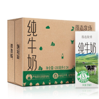 【12点秒杀】38元！新希望 原态牧场纯牛奶 200ml*24盒（需拍3件）