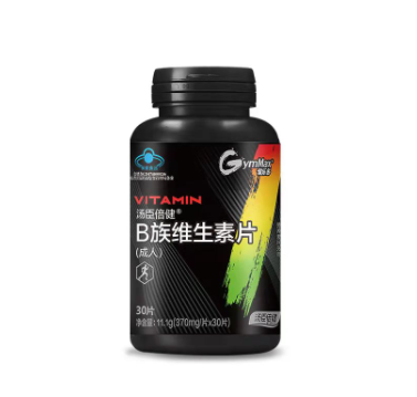 14元包邮！汤臣倍健维生素B族30片