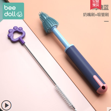 5.9元包邮！beedoll 硅胶奶瓶刷360度旋转