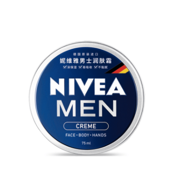 29.9元包邮！妮维雅 男士滋润保湿面霜75ml