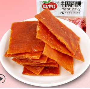 19元包邮！口水娃手撕肉200g+辣条68g零食组合