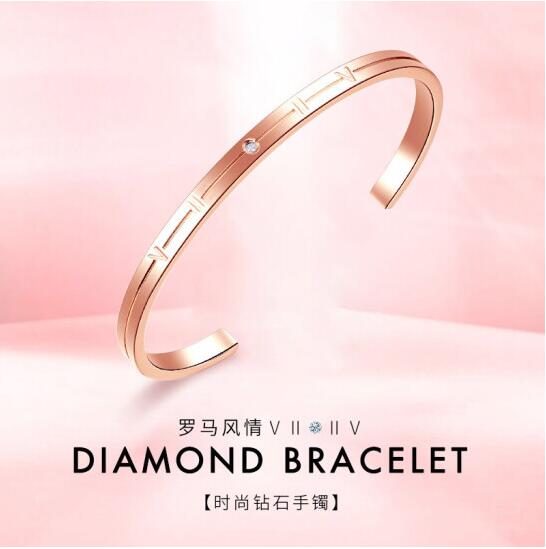 79元包邮！鸣钻国际MZ 钻石手镯女