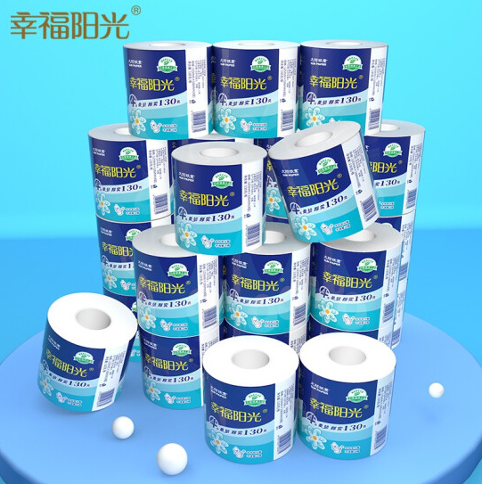 109.65元！幸福阳光 太阳花系列卷纸 4层加厚130克27卷*5件