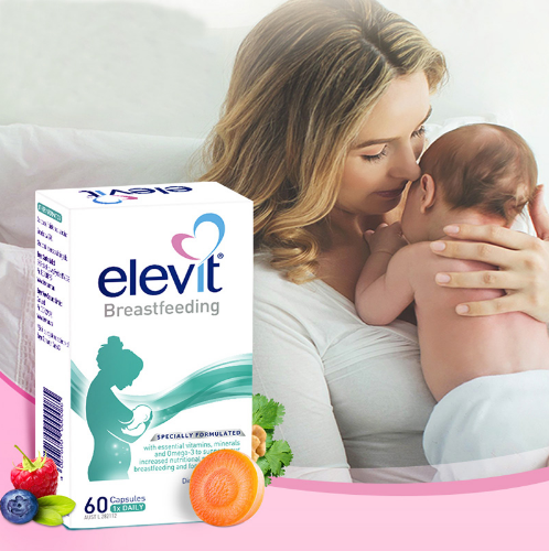 116.4元包邮！爱乐维哺乳期叶酸叶黄素DHA丰富母乳 60粒