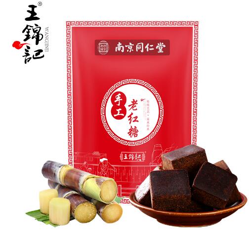 9元包邮！王锦记南京同仁堂老红糖块 400g