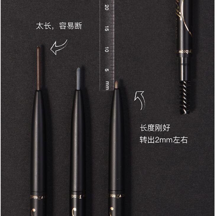 27元包邮！ 李佳琪推荐卡其卡奇色彩极细眉笔 4根
