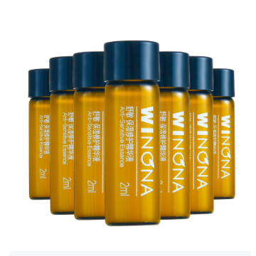 24.5元包邮！薇诺娜7天生活精华液2ml*7支