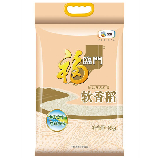 【店铺新客】16.9元！福临门 软香稻 苏北大米 中粮出品 大米 5kg
