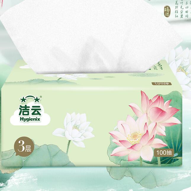 40元包邮！洁云福瑞抽纸3层100 60包
