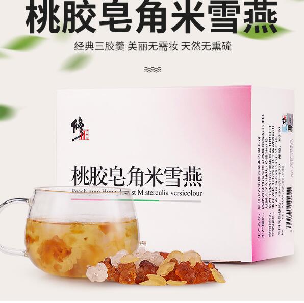 19.9元包邮！修正 桃胶皂角米雪燕组合装 150g