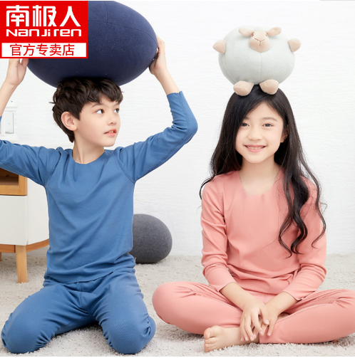 19.9元包邮！南极人 男女童保暖内衣套装