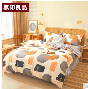 69.8元包邮！無印良品 磨毛加厚四件套200*230cm+可心柔40抽5包