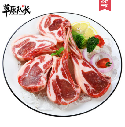 118元包邮！草原队长 内蒙古新鲜法式战斧羊排16片1000g