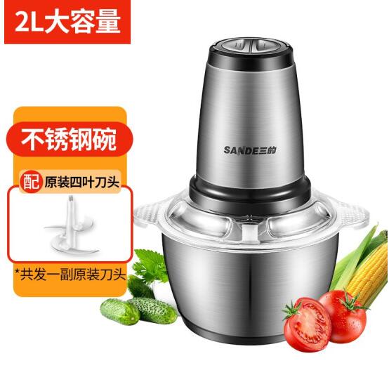 37.9元包邮！三的家用多功能绞肉机 2L