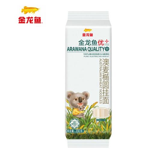 【临期】5.9元包邮！金龙鱼 优+澳麦椭圆挂面 200g*5包