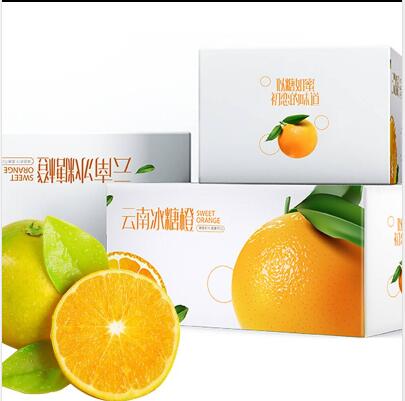 15元包邮！5A级国产冰糖橙 5斤