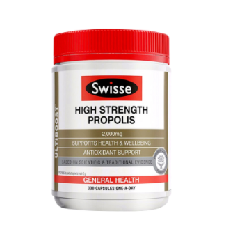 【临期】49元包邮！Swisse 高浓度蜂胶软胶囊 2000mg*210粒