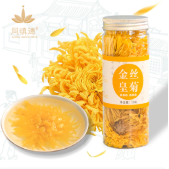 6.9元包邮！同慎德 金丝皇菊11cm大花10g