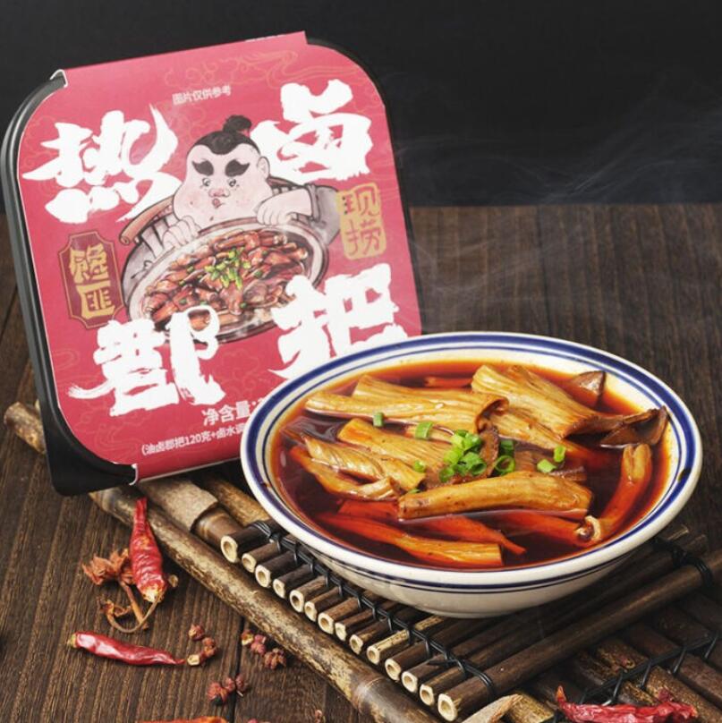 9.9元！馋匪热卤郡把 即食火锅 270g