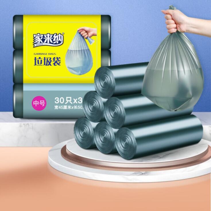2.9元包邮！家来纳一次性垃圾袋中号 45*50cm