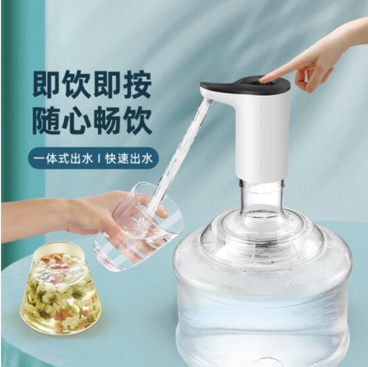 14.9元包邮！新飞桶装水 抽水压水器